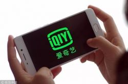 【6分钟教程】包头市咨询投资公司_哔哩哔哩-2